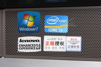 聯(lián)想IdeaCentre B320-勁速型一體電腦 設(shè)計、性能與軟件體驗(yàn)全解析