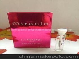 鹽都區郭猛鎮繁榮路桂井日雜品門市 社區商業的活力縮影